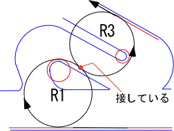 R1=R3